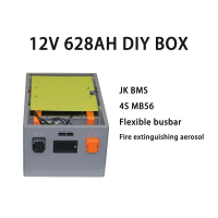 YIXIANG 12V LiFePO4 Batteriegehäuse 4S für EVE MB5